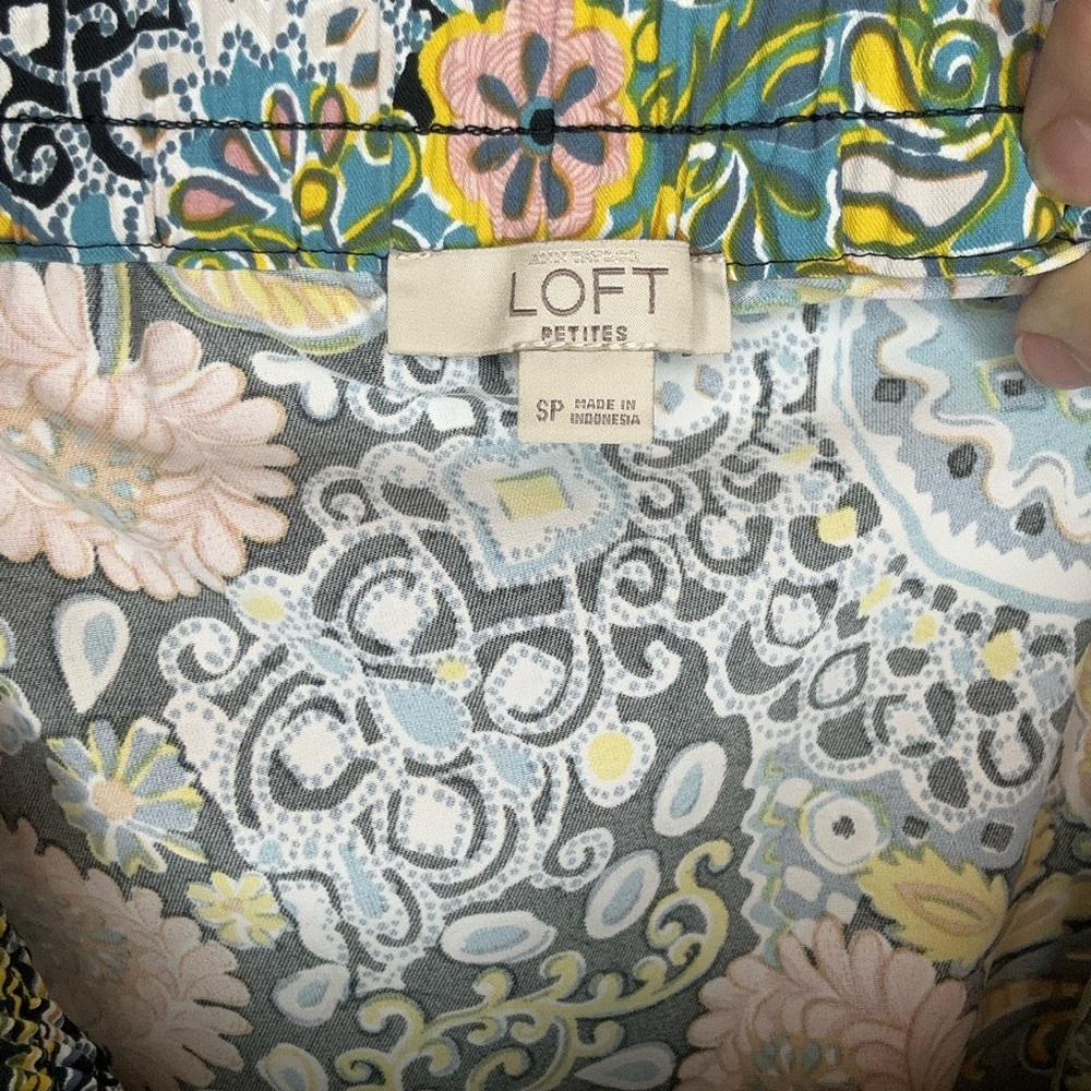 Floral Patterned Skirt - Picture 3 of 3